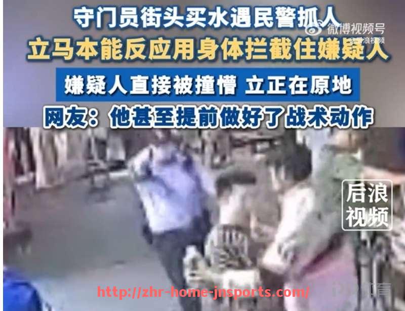 江南综合体育-2025赛季有意引进德甲后卫球员的俱乐部名单