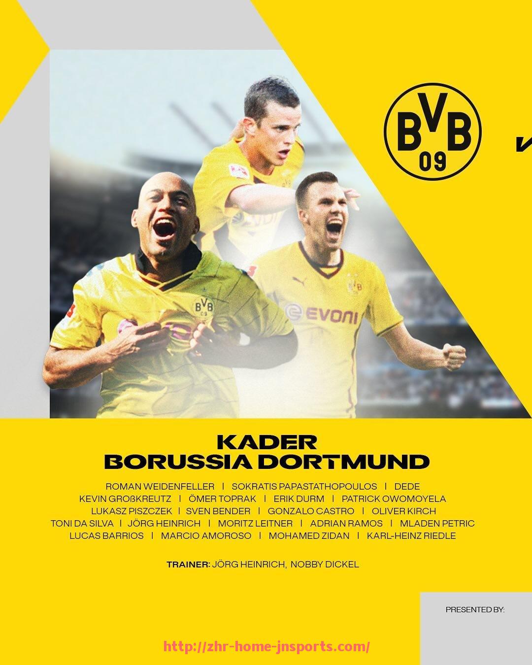 江南综合体育-2022年德甲降级球队盘点,回顾赛季关键转折点与降级原因